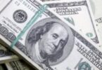 سعر الدولار مقابل الجنيه - تفاصيل الخبر
