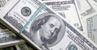 سعر الدولار مقابل الجنيه - تفاصيل الخبر