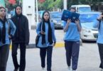 الصف الاول الثانوي - تفاصيل الخبر