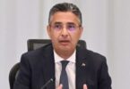 خبز - تفاصيل الخبر