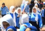 موعد ظهور نتيجة الشهادة - تفاصيل الخبر