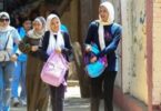محافظة سوهاج - تفاصيل الخبر