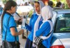 اختبار دراسي - تفاصيل الخبر