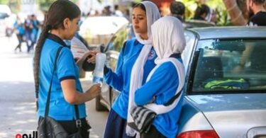 اختبار دراسي - تفاصيل الخبر