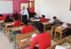 محافظة القليوبية - تفاصيل الخبر