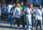 الموقع الرسمي لوزارة التربية - تفاصيل الخبر
