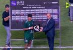 محمد عبد المنعم - تفاصيل الخبر