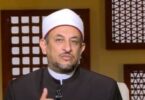 فضل صيام يوم عاشوراء - تفاصيل الخبر