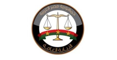 أخبار كاذبة - تفاصيل الخبر
