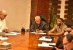 نادي الزمالك - تفاصيل الخبر