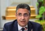 شريف فاروق - تفاصيل الخبر