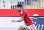 الجول - تفاصيل الخبر