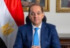 وزارة المالية - تفاصيل الخبر