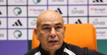 موعد مباراة مصر ونيوزيلندا - تفاصيل الخبر