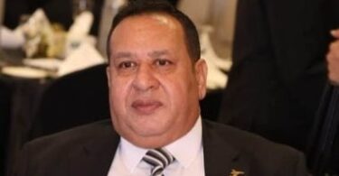 النيابة العامة - تفاصيل الخبر