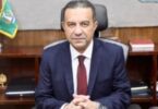 الاعداديه محافظه المنوفيه - تفاصيل الخبر