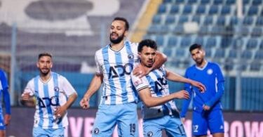 نادي بيراميدز - تفاصيل الخبر