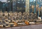 سعر جرام الذهب اليوم - تفاصيل الخبر