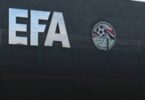 الاتحاد الإفريقي - تفاصيل الخبر