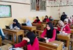 جمع كلمة كريمة - تفاصيل الخبر