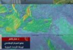 نينيو - تفاصيل الخبر