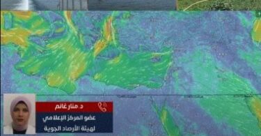 نينيو - تفاصيل الخبر