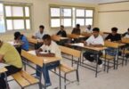 الشهاده الاعداديه محافظه البحيره - تفاصيل الخبر
