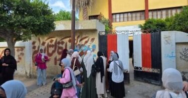 الصف الثالث الاعدادي الترم - تفاصيل الخبر