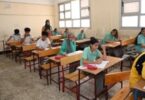 الاعداديه محافظه الشرقيه - تفاصيل الخبر