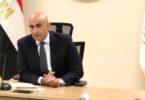 المنيا - تفاصيل الخبر