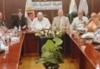 رغيف - تفاصيل الخبر