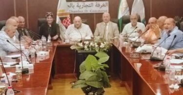 رغيف - تفاصيل الخبر