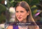 عمرو عابد - تفاصيل الخبر