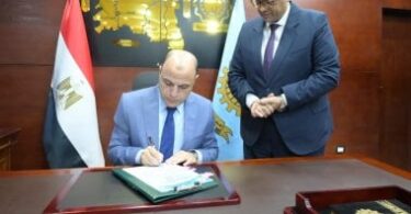الإعدادية محافظة الغربية بالاسم - تفاصيل الخبر