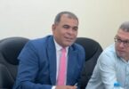 مخبز - تفاصيل الخبر