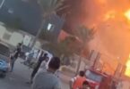 حريق - تفاصيل الخبر