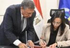 الصف الثالث الإعدادي محافظة - تفاصيل الخبر