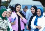 نذاكر - تفاصيل الخبر