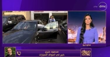 سيارة - تفاصيل الخبر