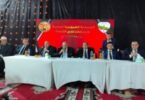 نتيجة انتخابات نادي القضاة - تفاصيل الخبر