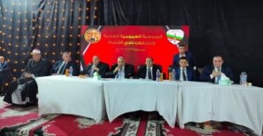 نتيجة انتخابات نادي القضاة - تفاصيل الخبر