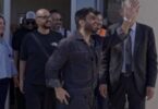 بسمة بوسيل - تفاصيل الخبر