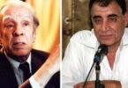 الأردن الأرجنتين - تفاصيل الخبر