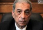 هشام بركات - تفاصيل الخبر