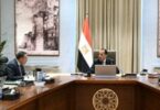مصطفى مدبولي - تفاصيل الخبر