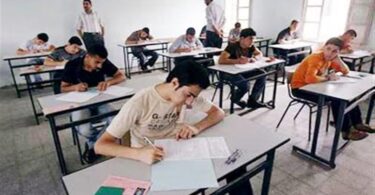 الشهادة الإعدادية محافظة البحيرة - تفاصيل الخبر