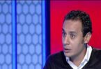 مهاجم - تفاصيل الخبر