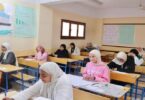 جدول ثانويه عامه - تفاصيل الخبر