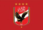 سيد عبد الحفيظ - تفاصيل الخبر
