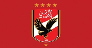 سيد عبد الحفيظ - تفاصيل الخبر